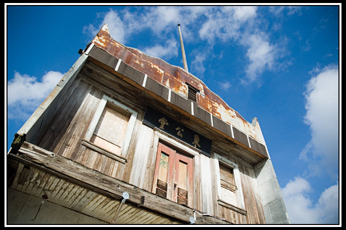 building - 2nd floor