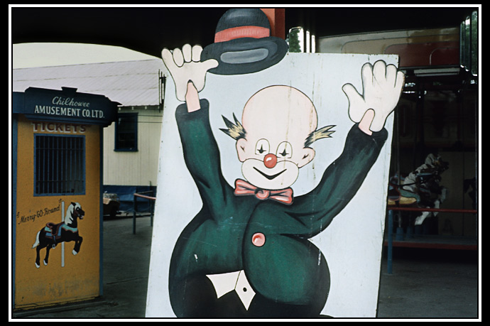 amusement park entrance